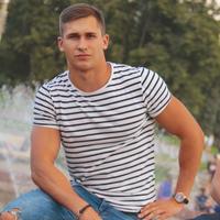 Отзыв от Василий - Виза Destination Thailand